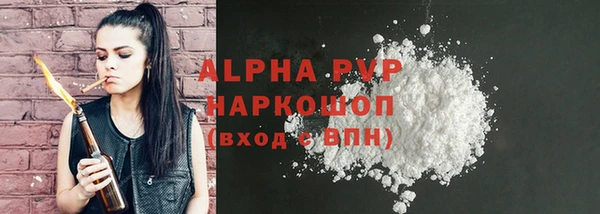 MDMA Ельня